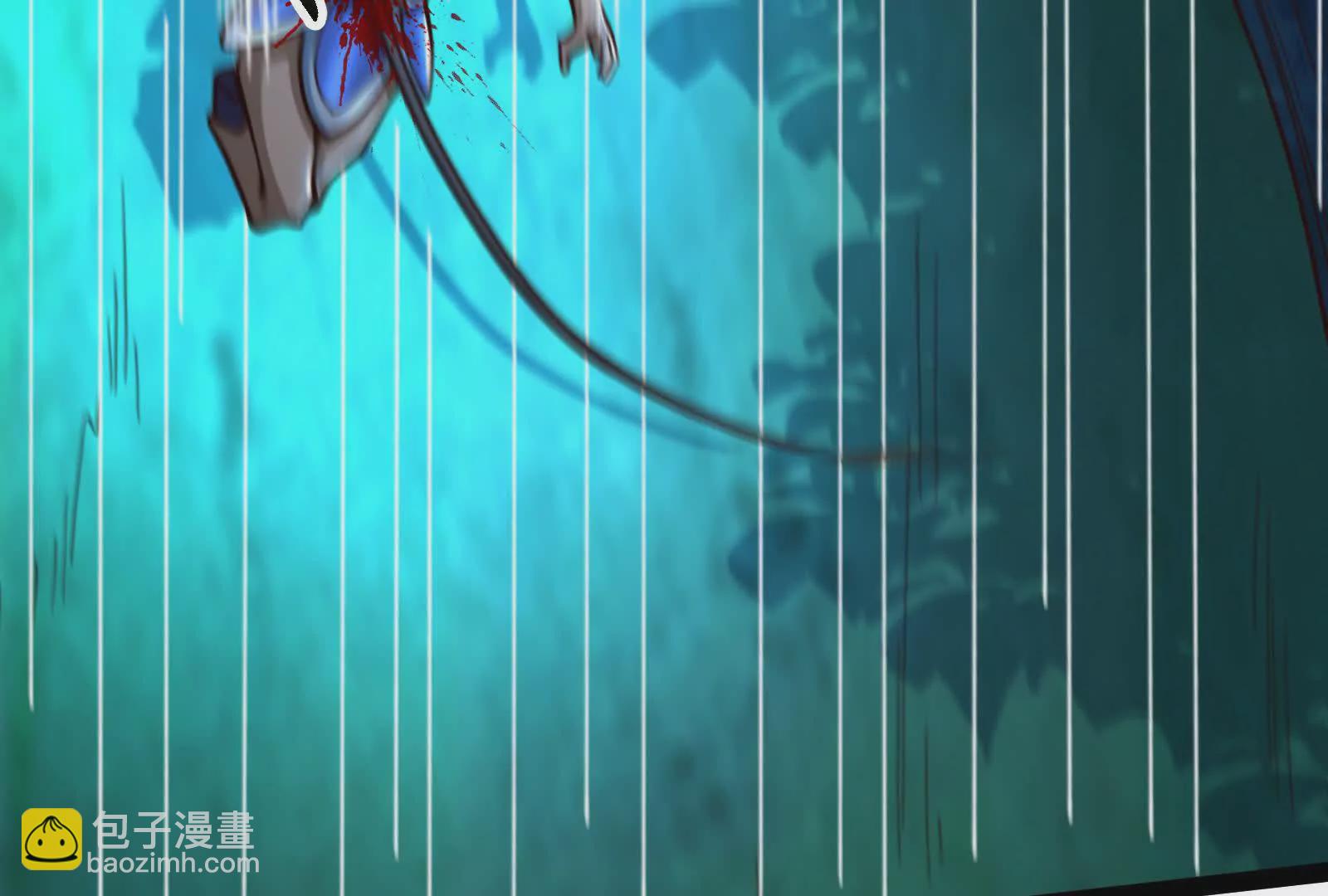 古神遊戲 - 第129話 誘敵！請君入甕(4/4) - 4